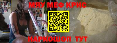 круглые Баксан