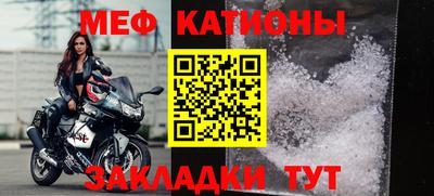 круглые Баксан