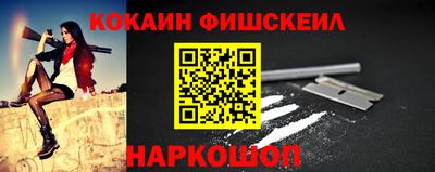 круглые Баксан