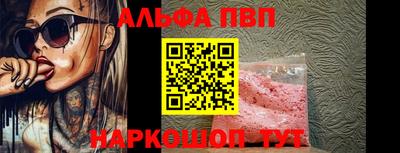 мдпв Аша