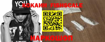 каннабис Ачхой-Мартан