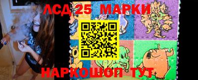 каннабис Ачхой-Мартан