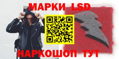 мдпв Аша