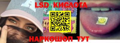 круглые Баксан