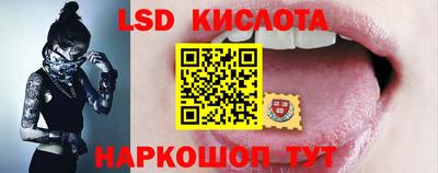 каннабис Ачхой-Мартан