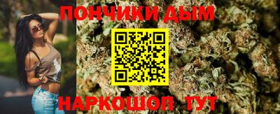 мдпв Аша