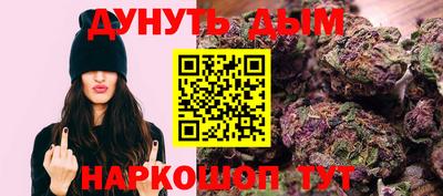 мдпв Аша