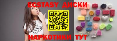 каннабис Ачхой-Мартан