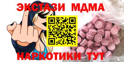 круглые Баксан