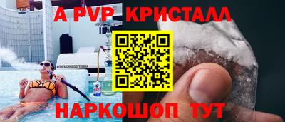 круглые Баксан
