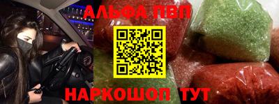 мдпв Аша