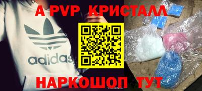 круглые Баксан