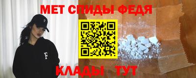 мдпв Аша