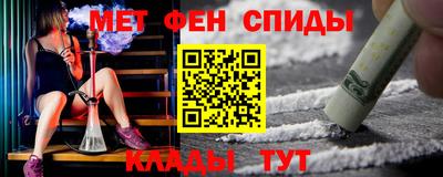 каннабис Ачхой-Мартан