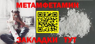 мдпв Аша