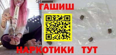 мдпв Аша