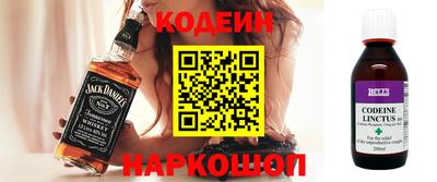 каннабис Ачхой-Мартан