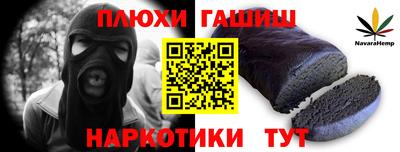 мдпв Аша
