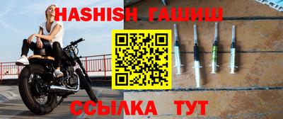 каннабис Ачхой-Мартан