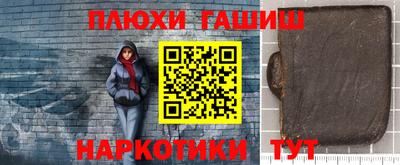 круглые Баксан