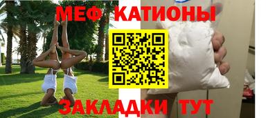 круглые Баксан
