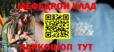 мдпв Аша
