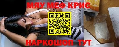 мдпв Аша