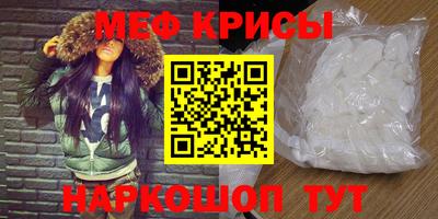 мдпв Аша
